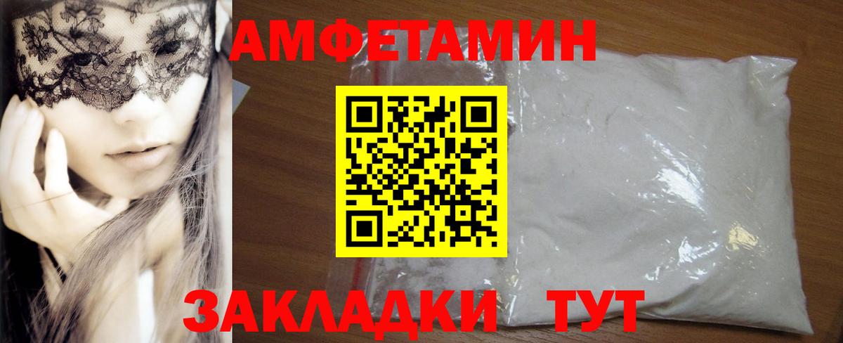 Королёв  КОКАИН  Вход с VPN  ГАШИШ  Мефедрон кристаллы  LSD-25  Марихуана  Каннабис 