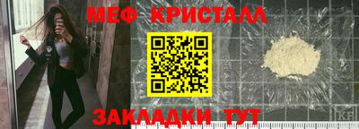 spice Кинель