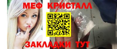 spice Кинель