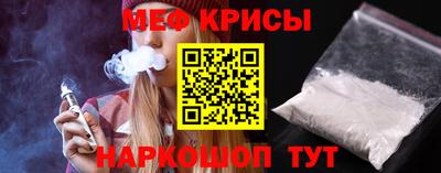 скорость mdpv Кингисепп