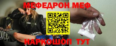 скорость mdpv Кингисепп
