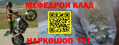 spice Кинель