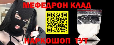 экстази Кимры