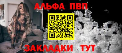экстази Кимры