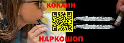 экстази Кимры