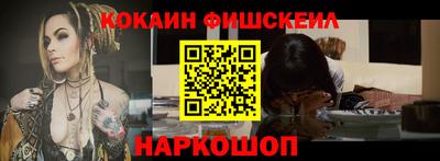 spice Кинель