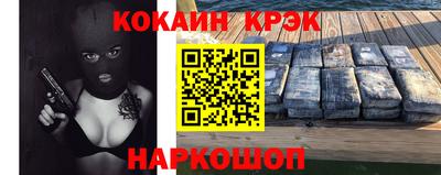 скорость mdpv Кингисепп
