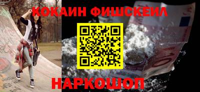 скорость mdpv Кингисепп