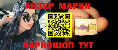 экстази Кимры