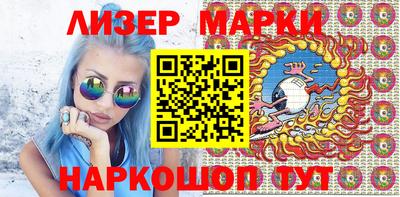 скорость mdpv Кингисепп