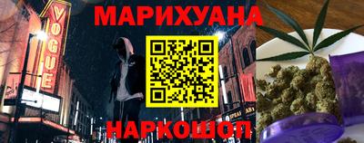 скорость mdpv Кингисепп