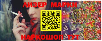 экстази Кимры