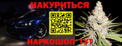 скорость mdpv Кингисепп