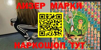 экстази Кимры