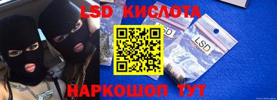 скорость mdpv Кингисепп