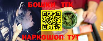 скорость mdpv Кингисепп