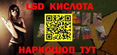 скорость mdpv Кингисепп