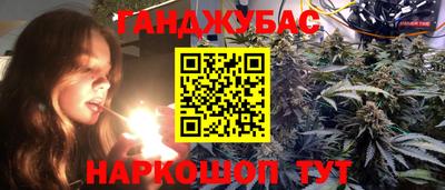 spice Кинель