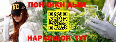 экстази Кимры