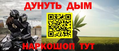 spice Кинель