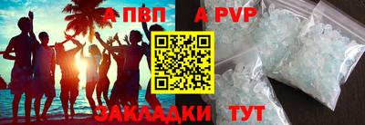 spice Кинель