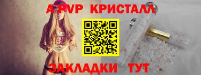 экстази Кимры