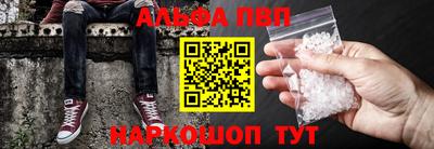 spice Кинель