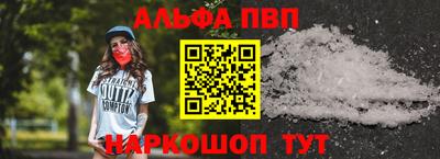 скорость mdpv Кингисепп