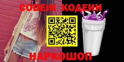 экстази Кимры