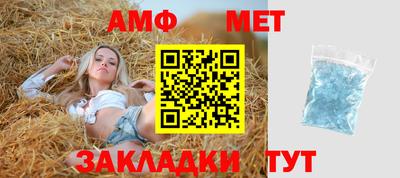 экстази Кимры