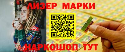 скорость mdpv Кингисепп