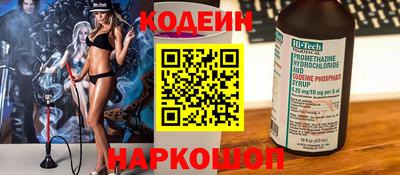 экстази Кимры