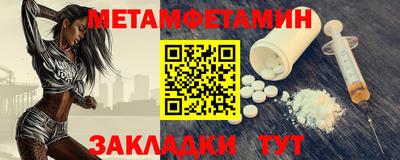 spice Кинель