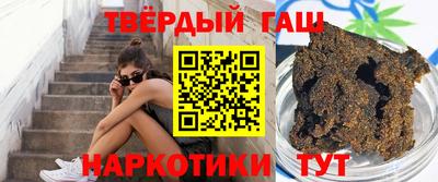 экстази Кимры