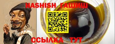 spice Кинель