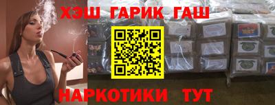 spice Кинель