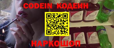 скорость mdpv Кингисепп