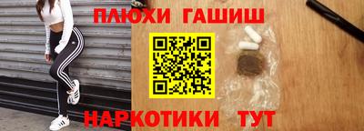 экстази Кимры