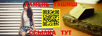 экстази Кимры