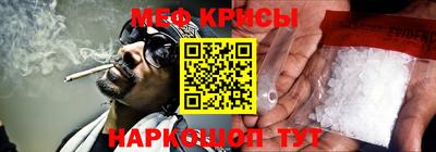 экстази Кимры