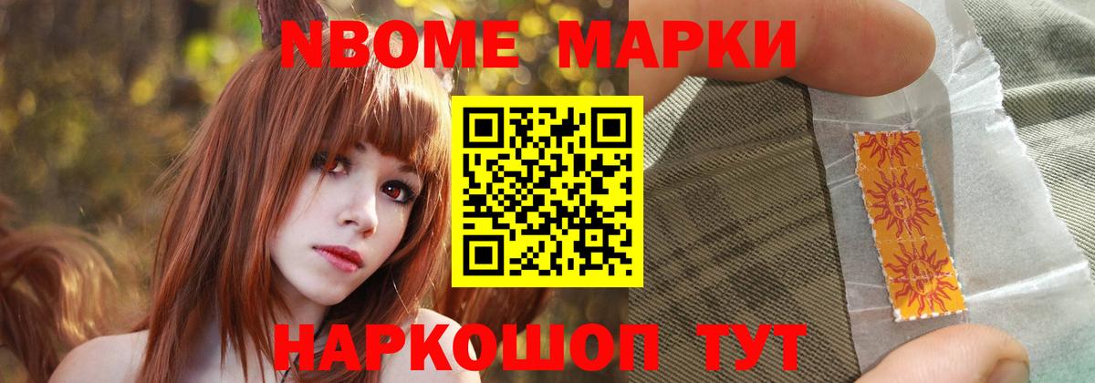 LSD-25 экстази кислота  LSD-25 экстази кислота  LSD-25 экстази  Вход с VPN  Королёв 